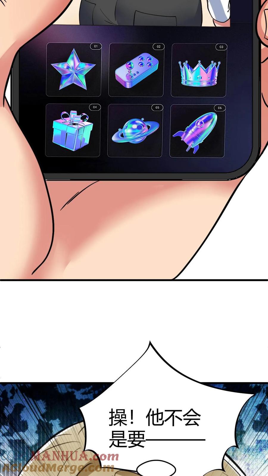 29.jpg