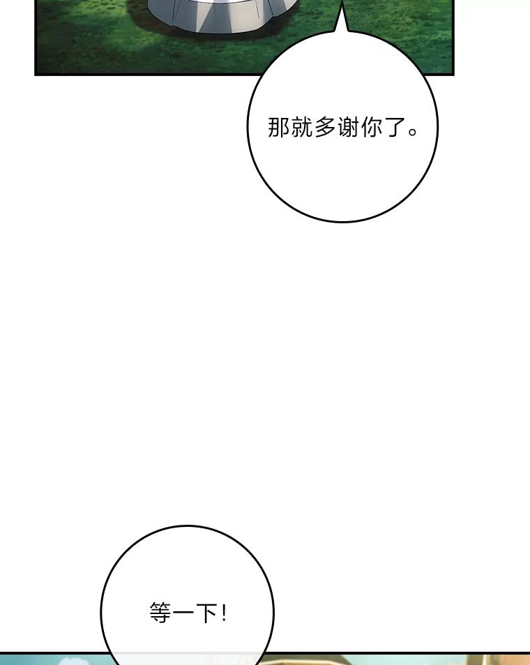 83.jpg
