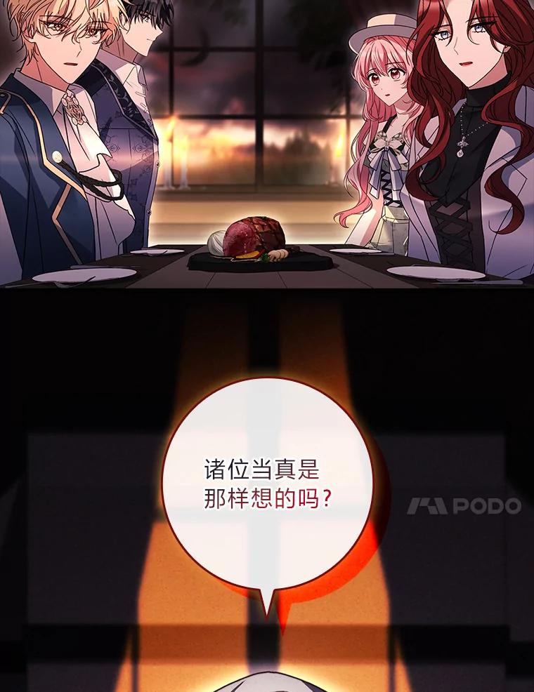 118.jpg