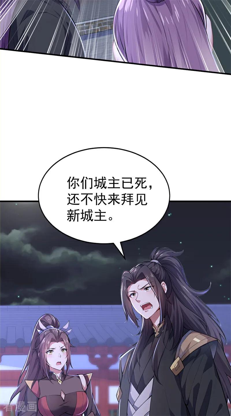 30.jpg