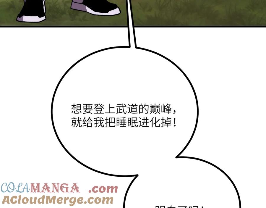 269.jpg