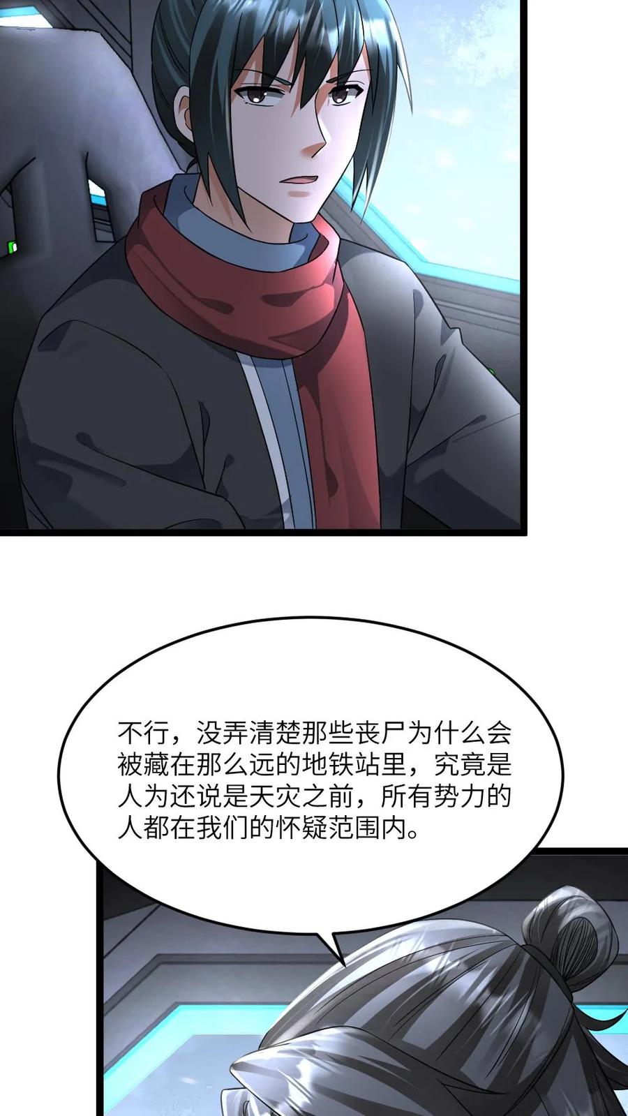 20.jpg
