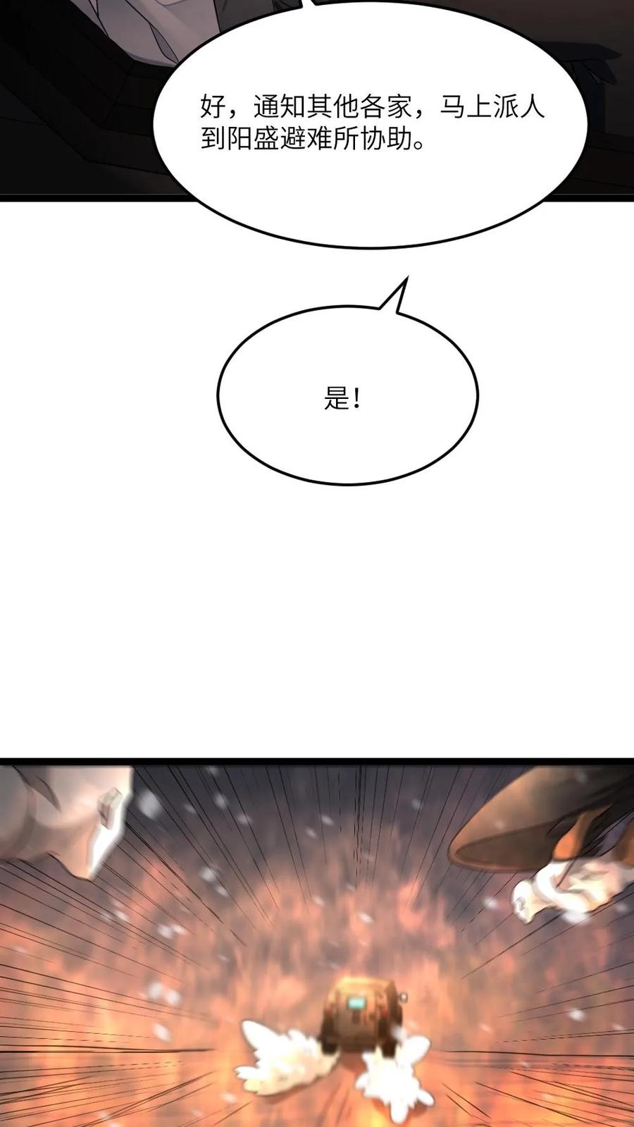 26.jpg