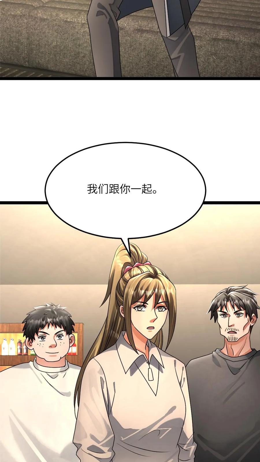 12.jpg