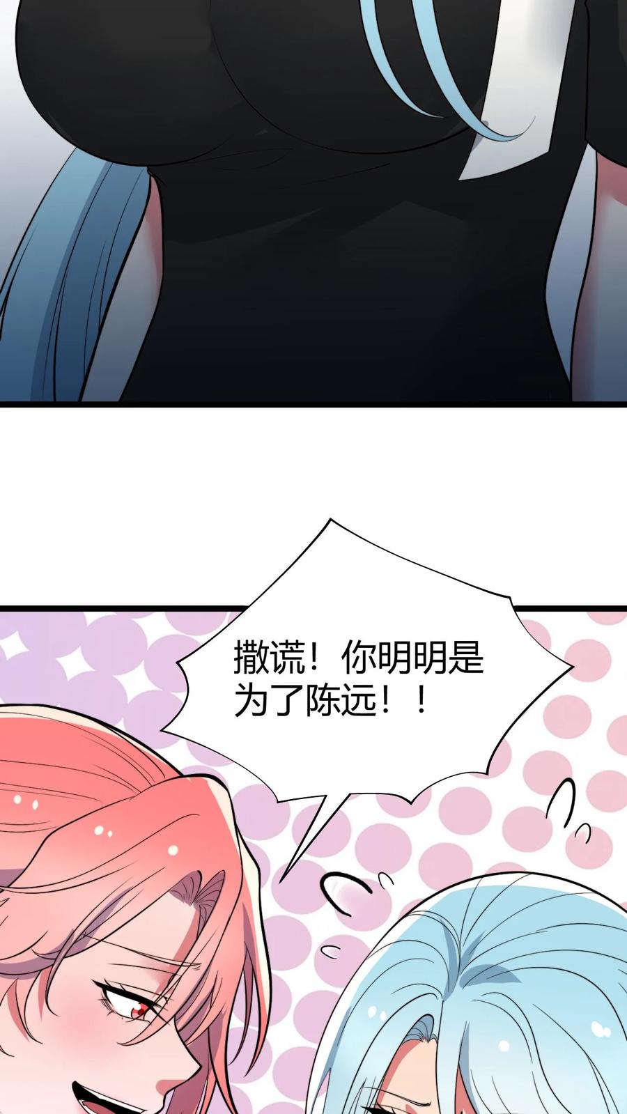 28.jpg