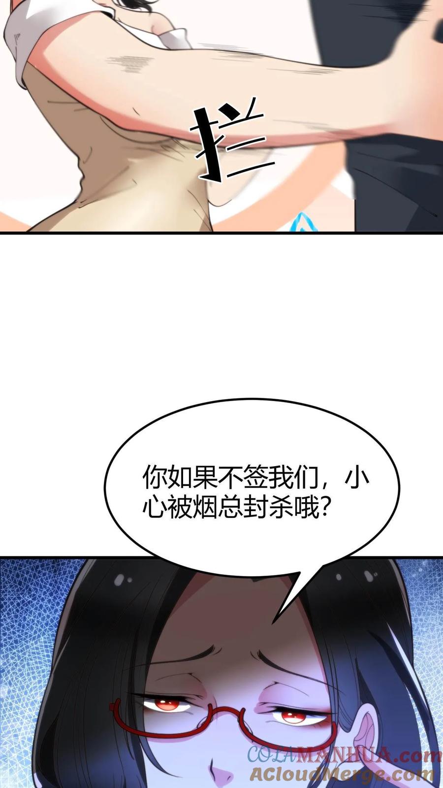 23.jpg