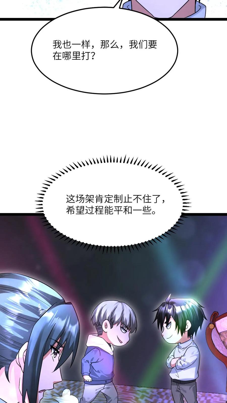 20.jpg