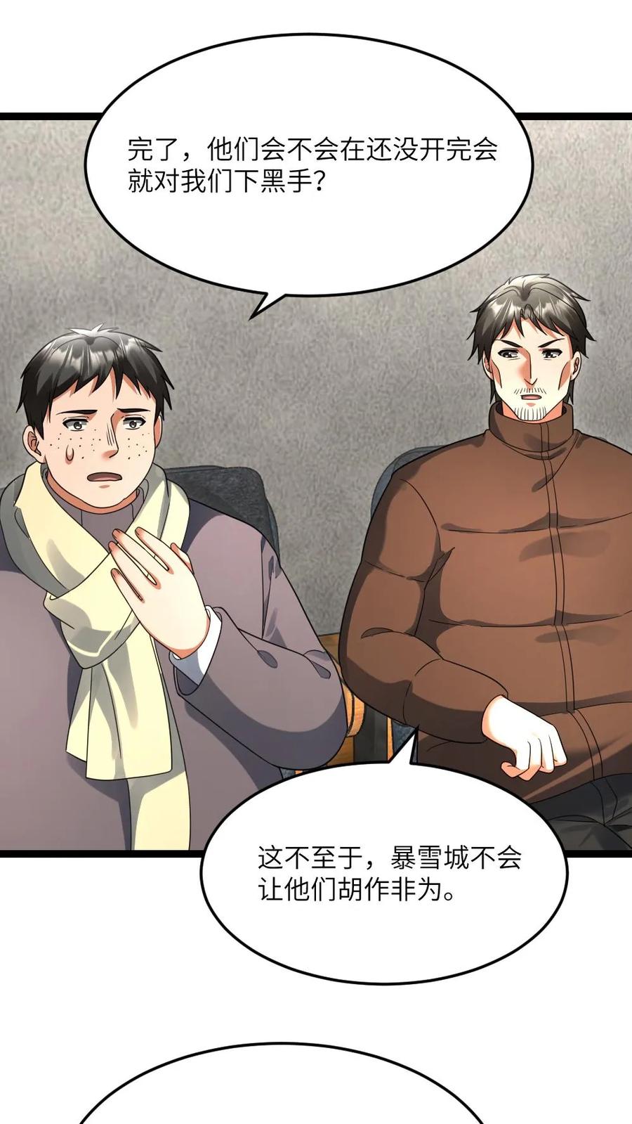22.jpg