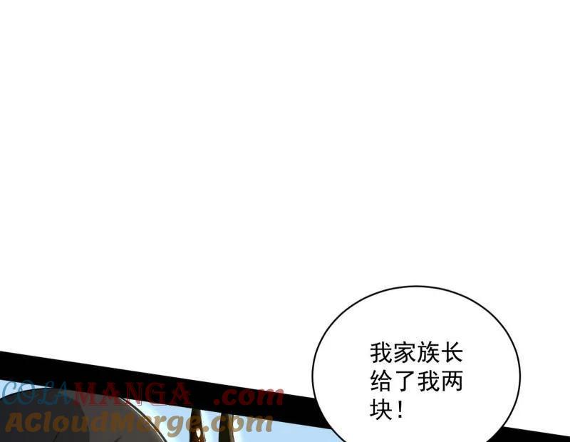 105.jpg