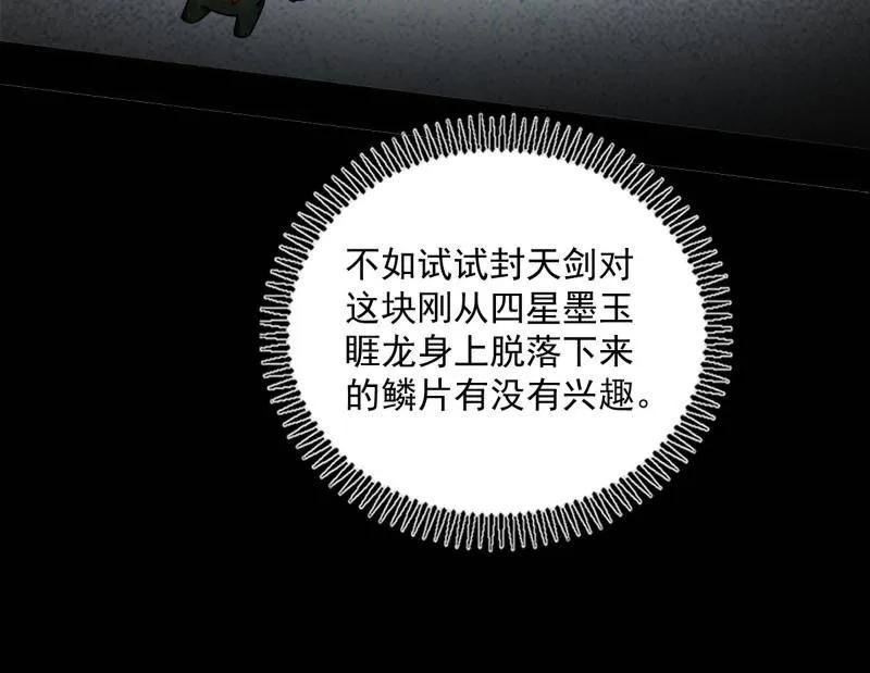 111.jpg