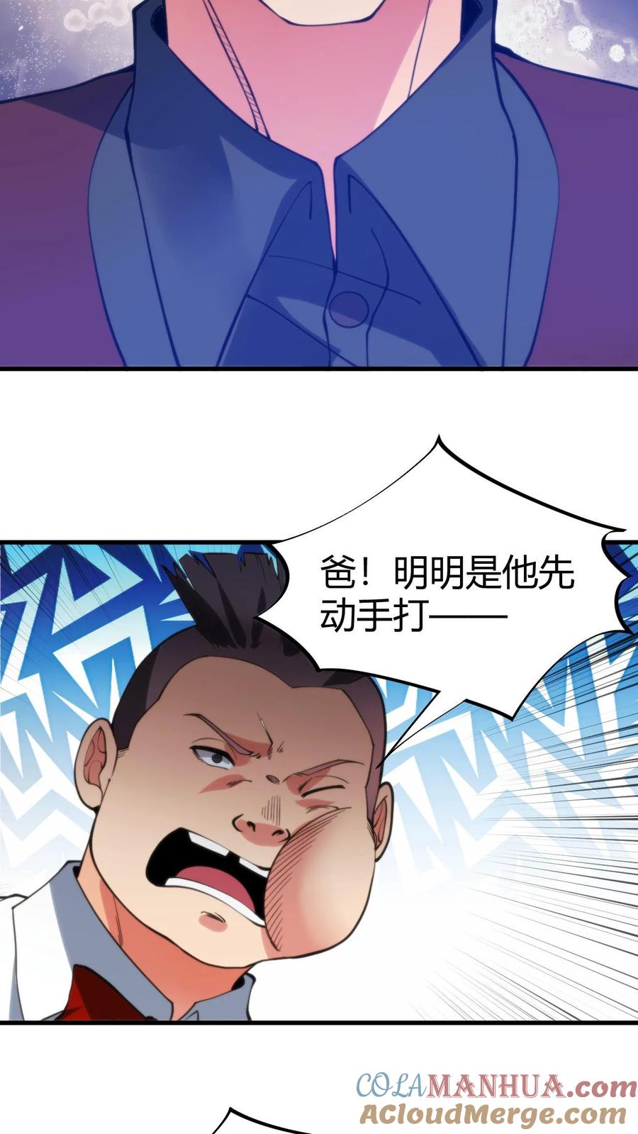 23.jpg