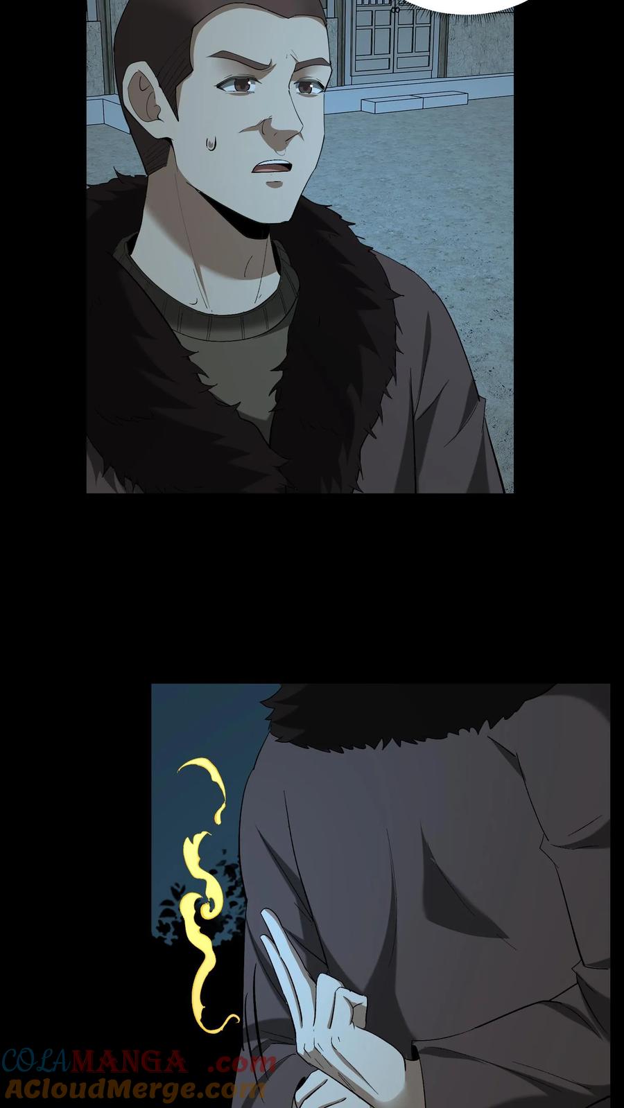 第534话巫家秘术-我出生当天，百鬼夜行，雪尸护道-[db:作者]（第13张）