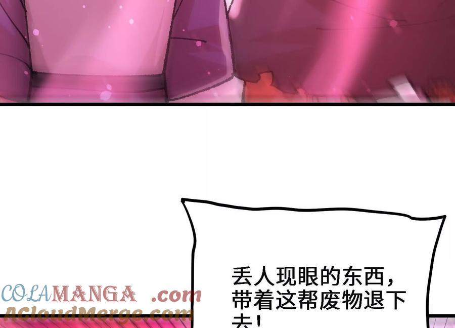 77.jpg