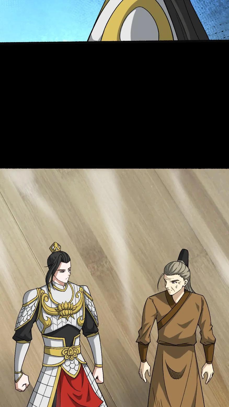 第570话良渚地宫-我出生当天，百鬼夜行，雪尸护道-（第6张）