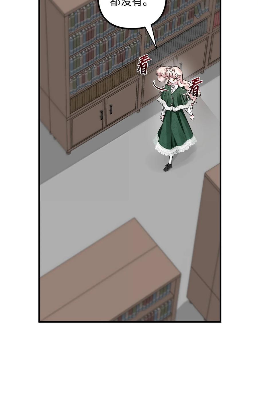 42.jpg