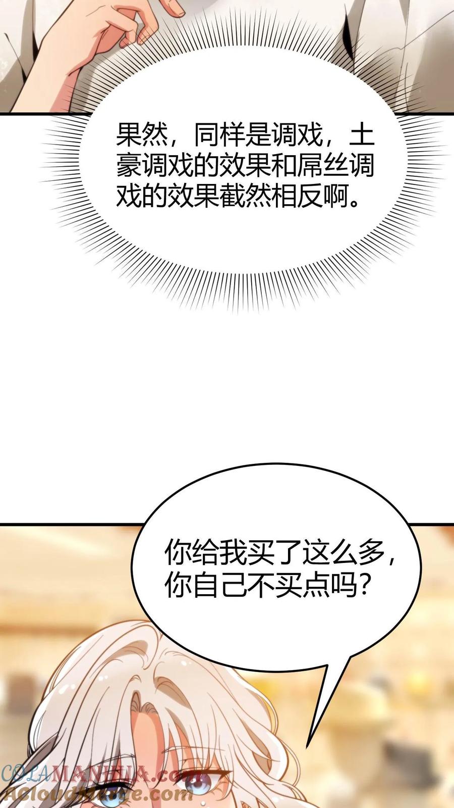 23.jpg