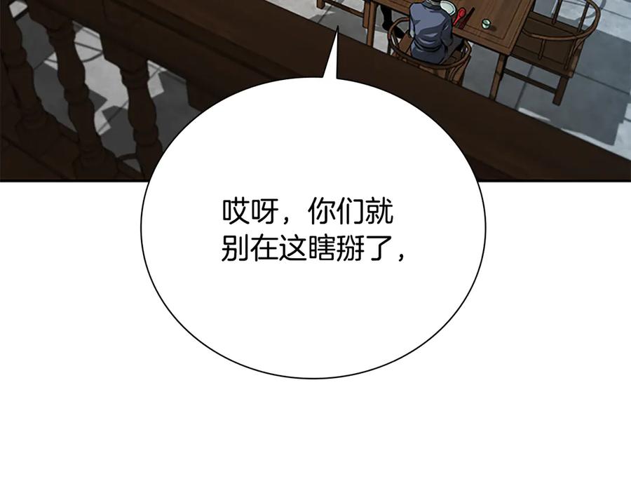 136.jpg