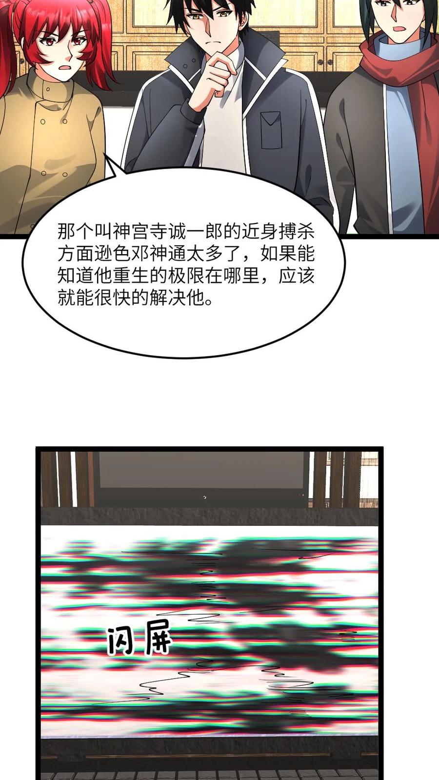 14.jpg