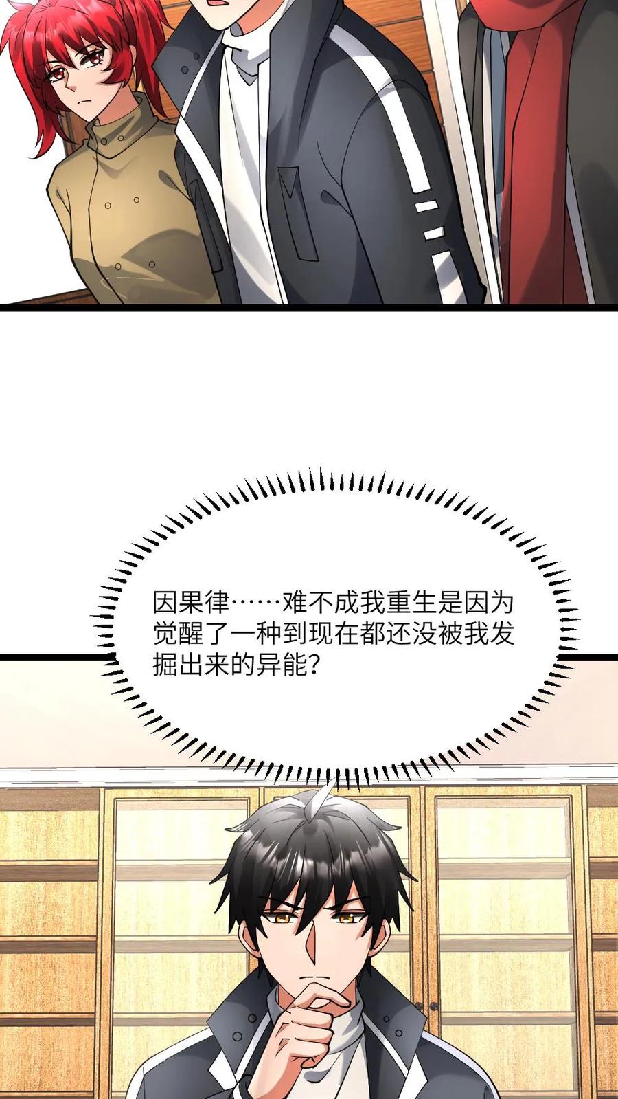 24.jpg