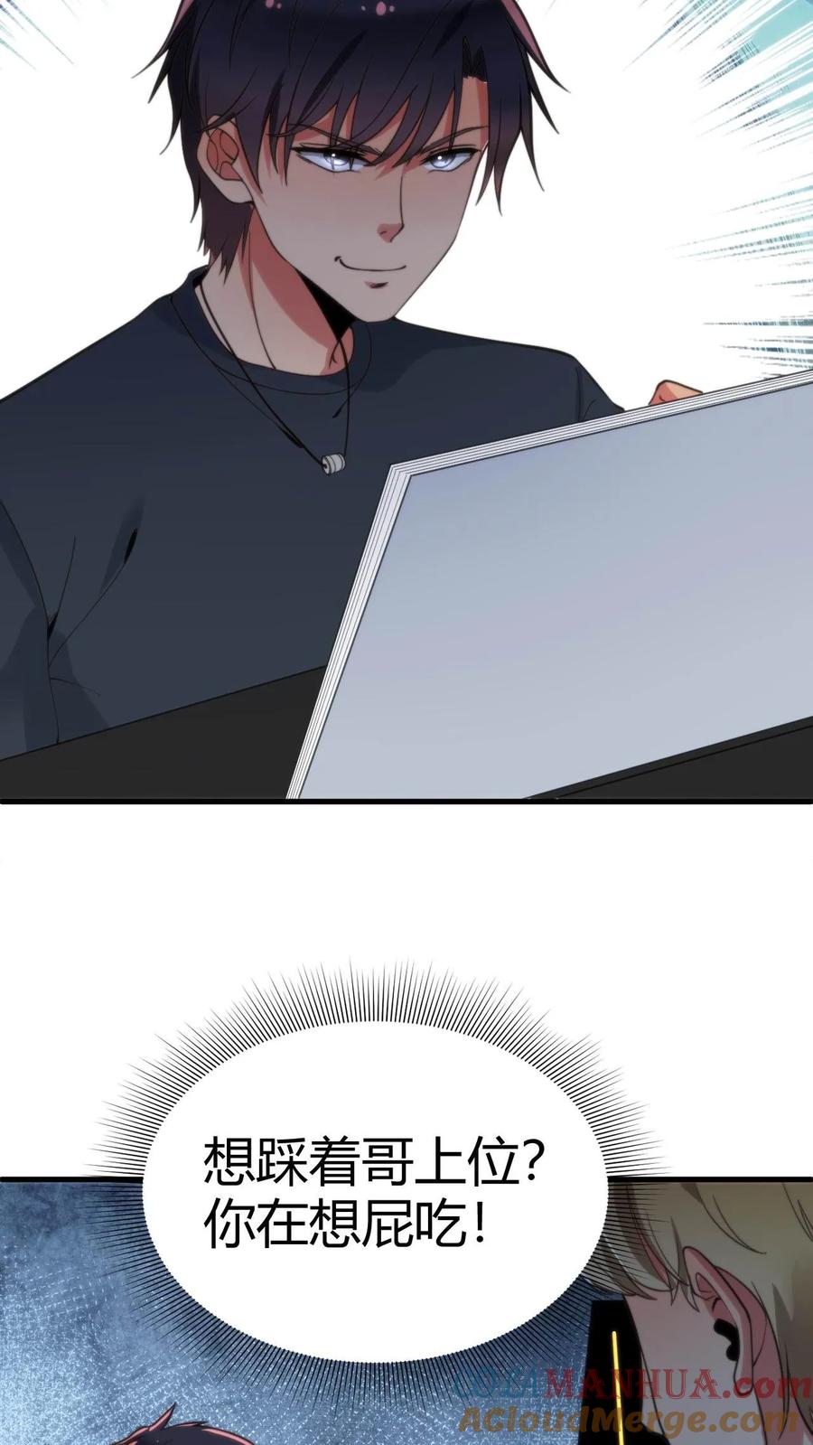 7.jpg