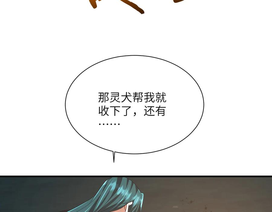 59.jpg