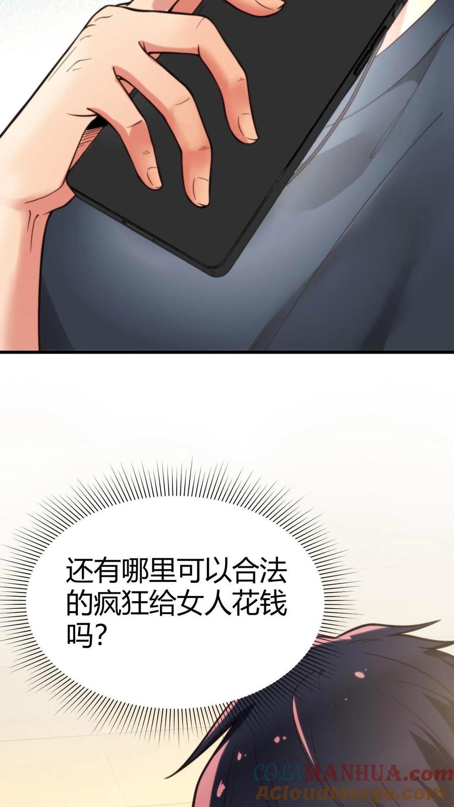29.jpg
