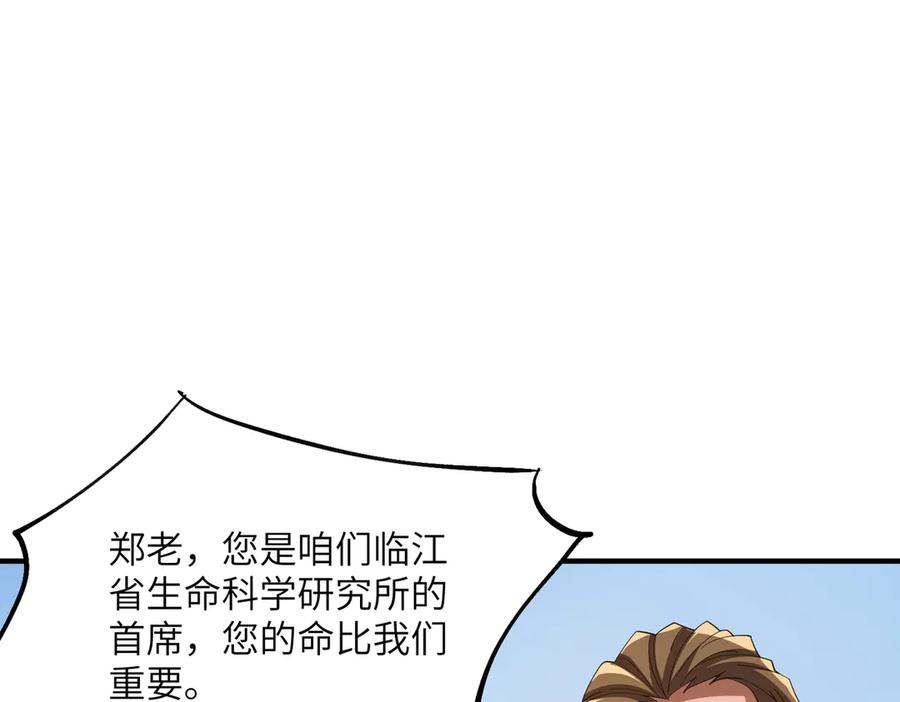 119.jpg