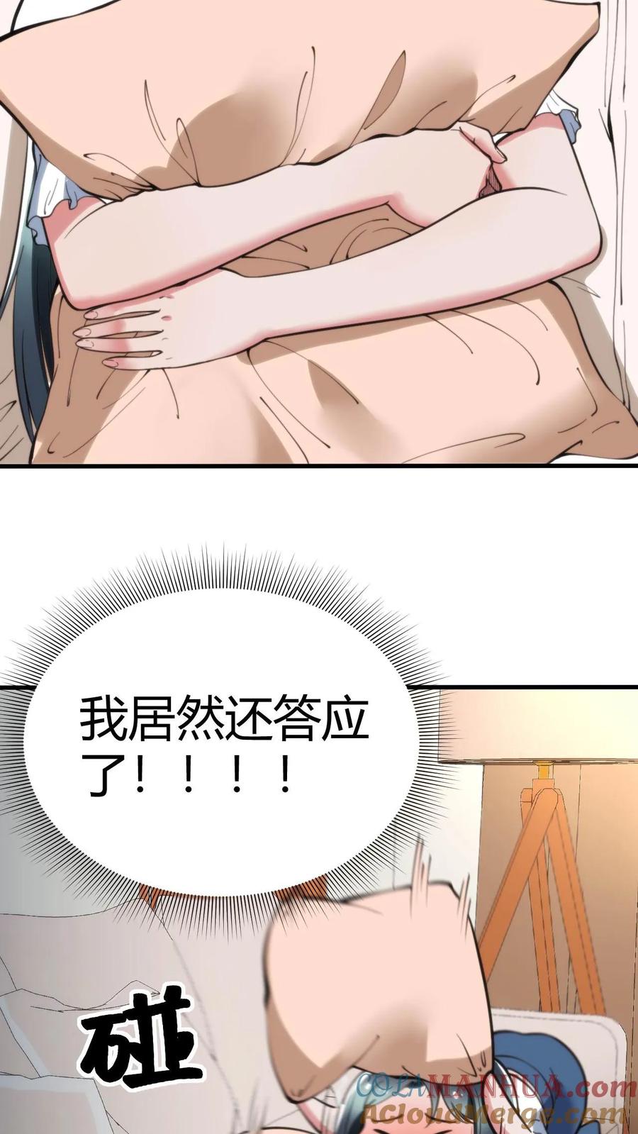 23.jpg