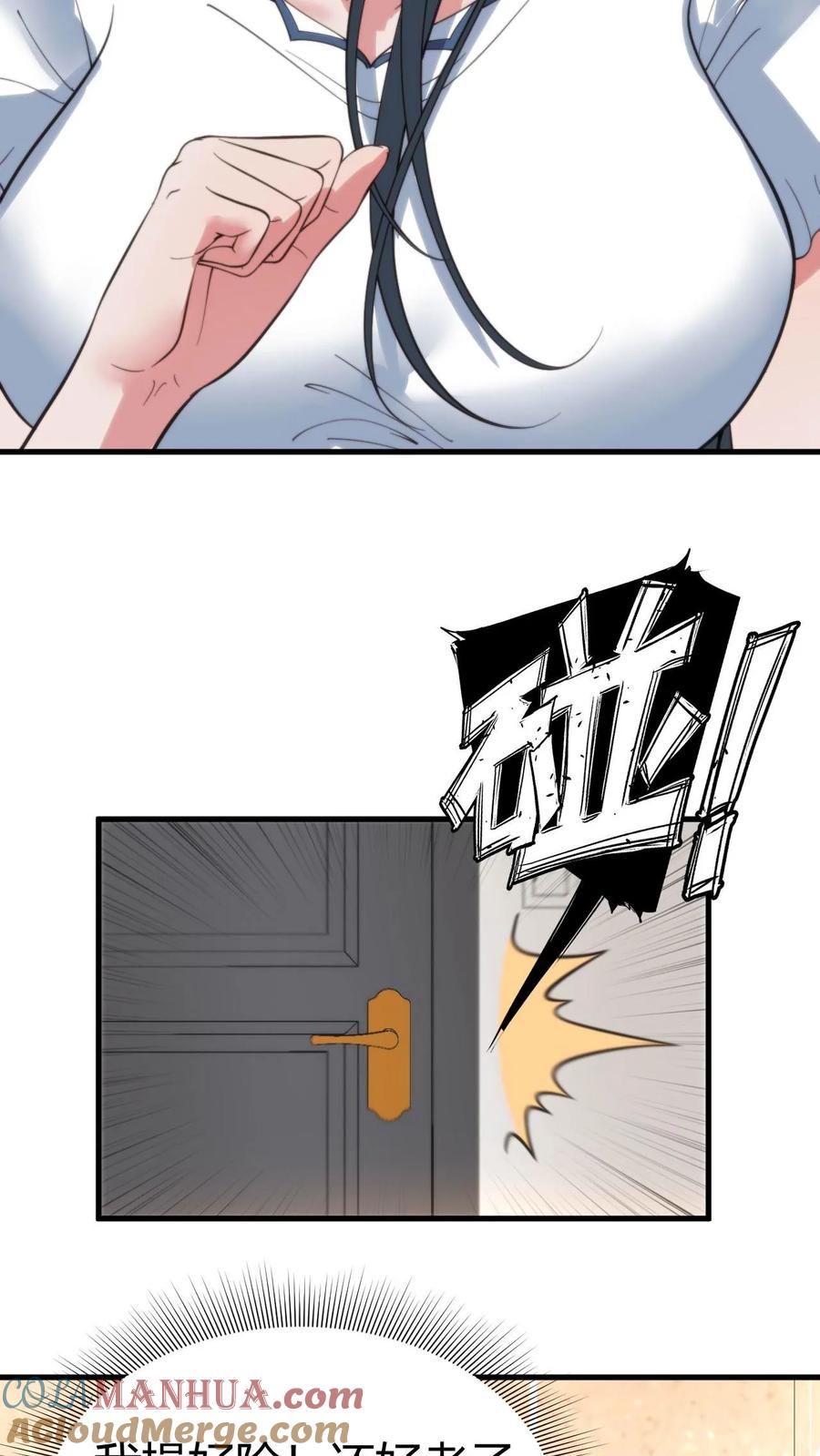29.jpg