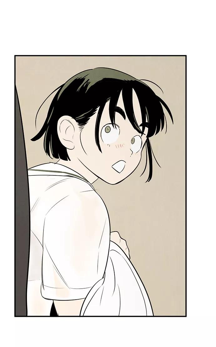 第75话-世纪末青苹果补习班-纯kki（第4张）