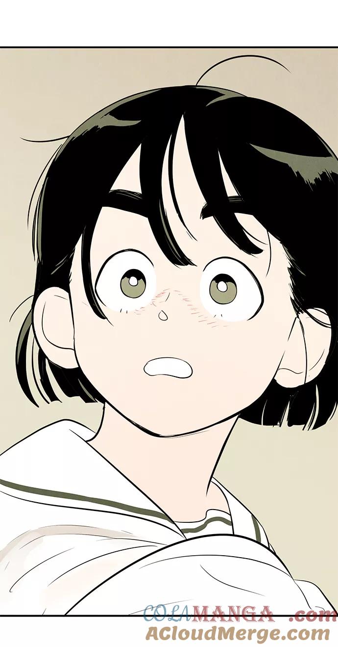 第75话-世纪末青苹果补习班-纯kki（第5张）
