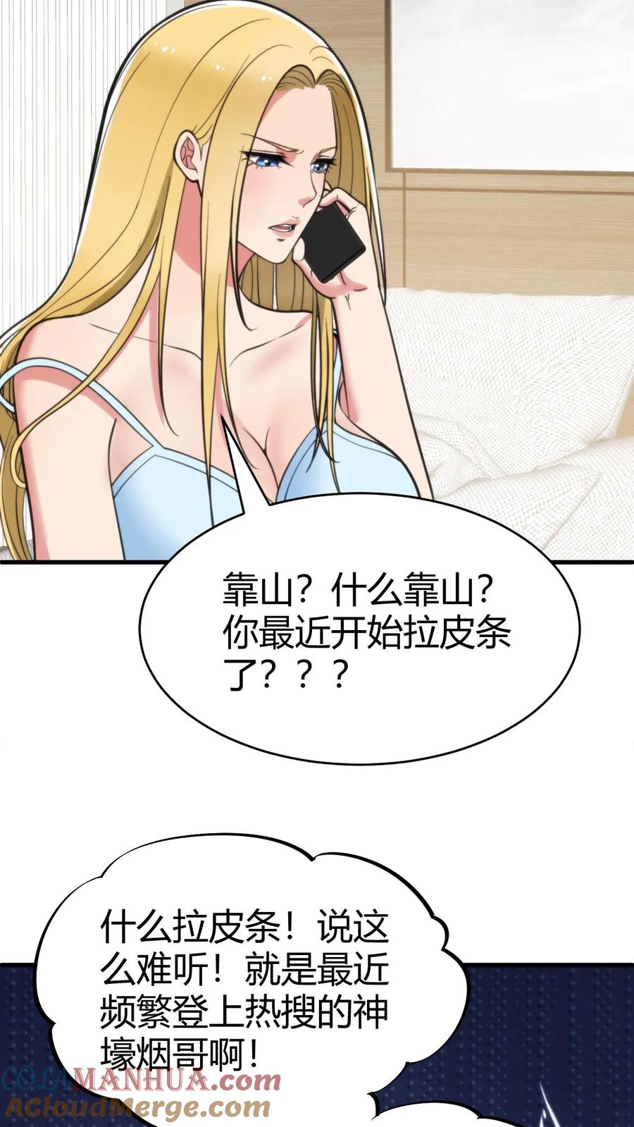 25.jpg