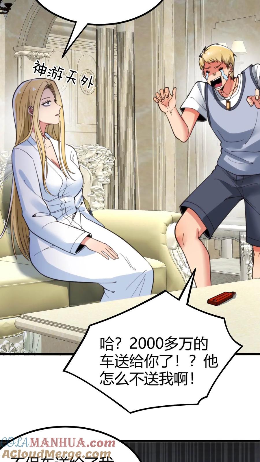 5.jpg