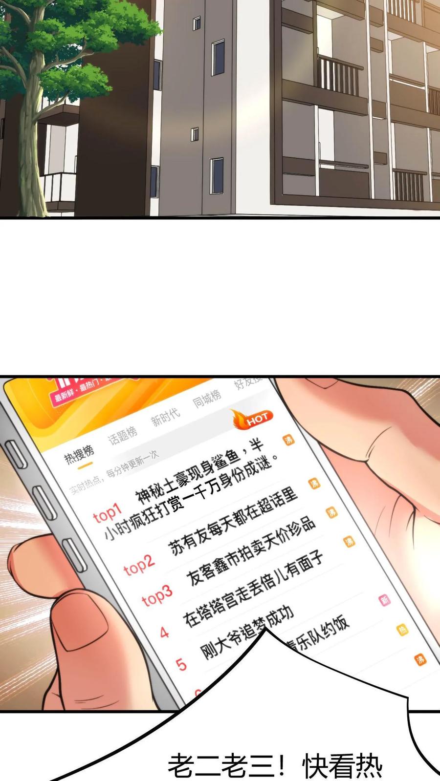 25.jpg