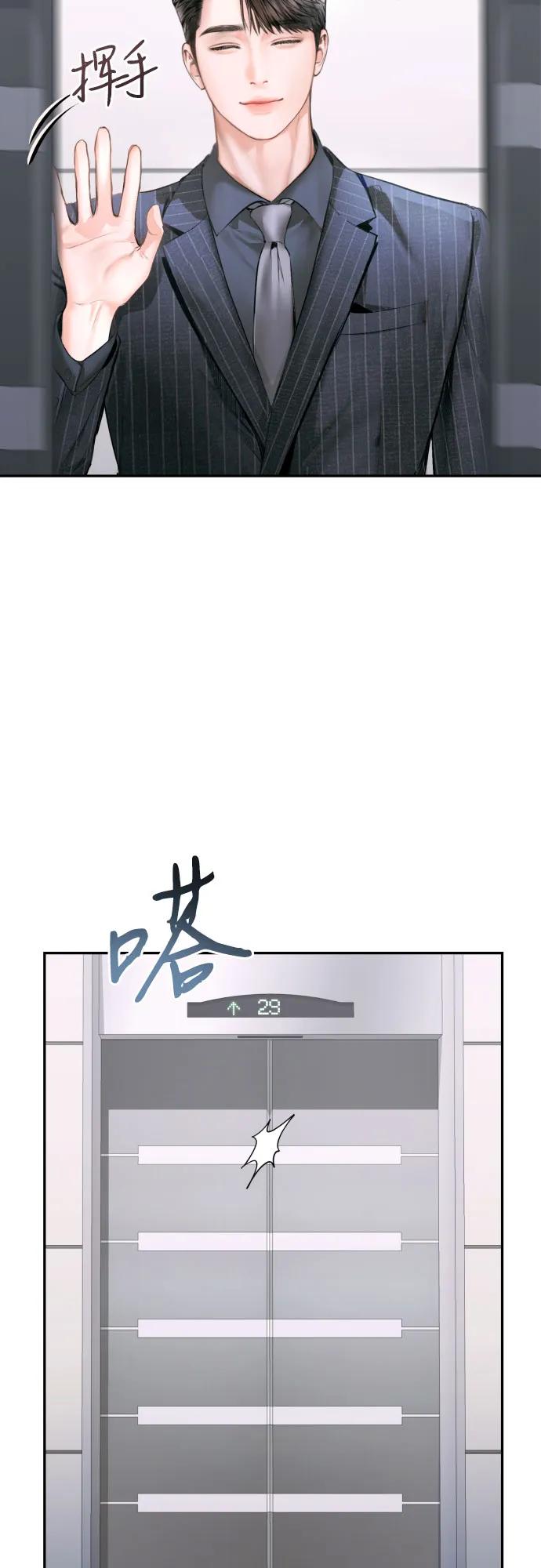 56.jpg