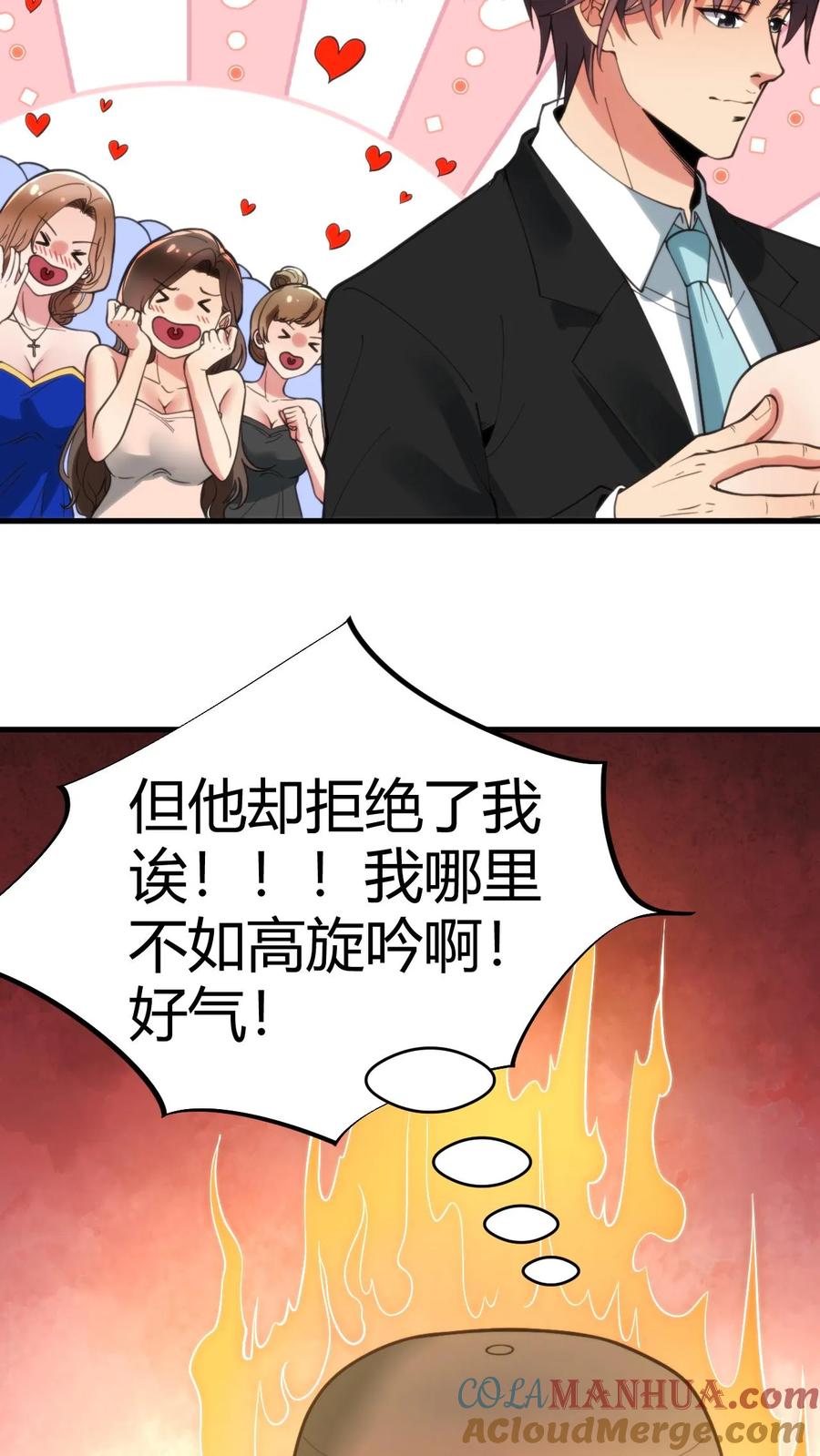 21.jpg