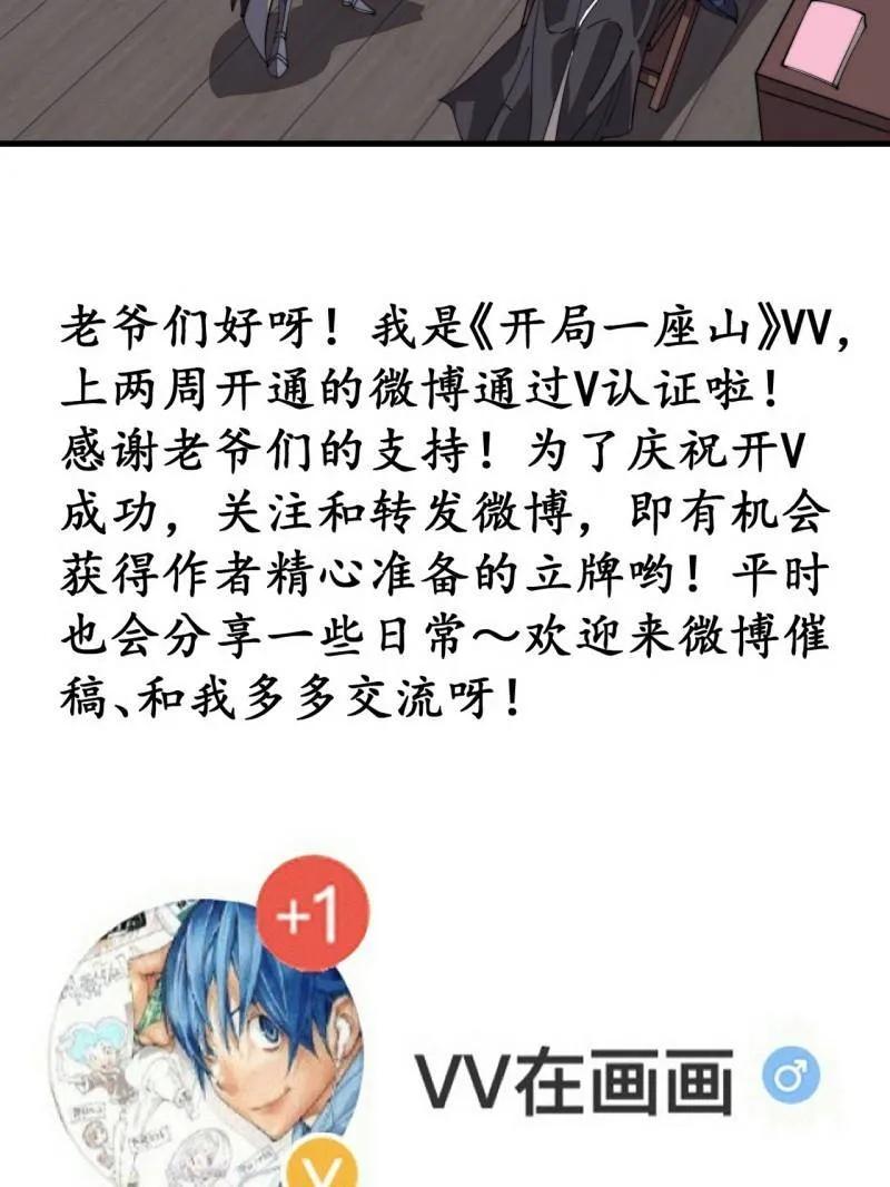 97.jpg