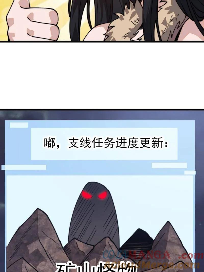 36.jpg