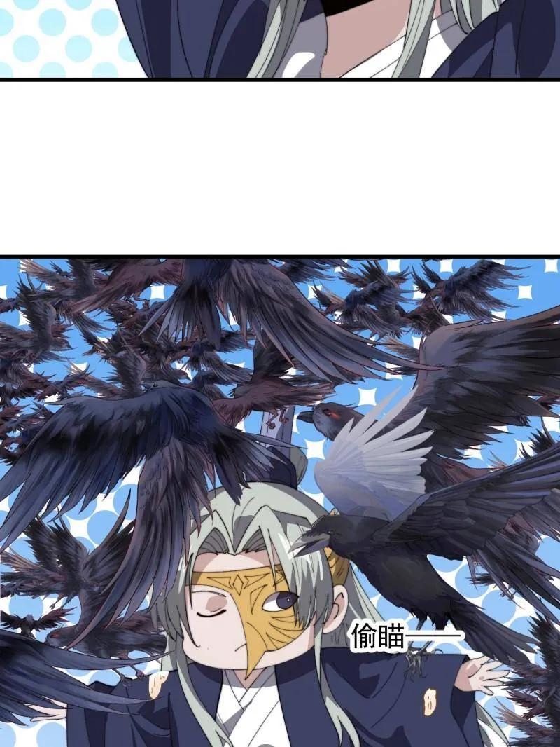 88.jpg