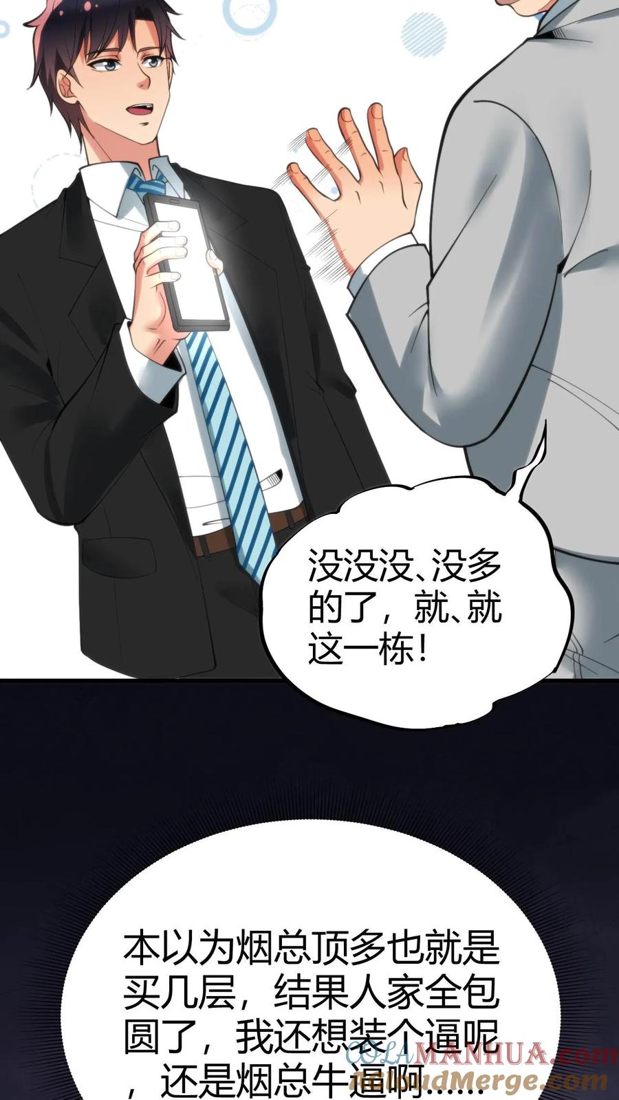 19.jpg