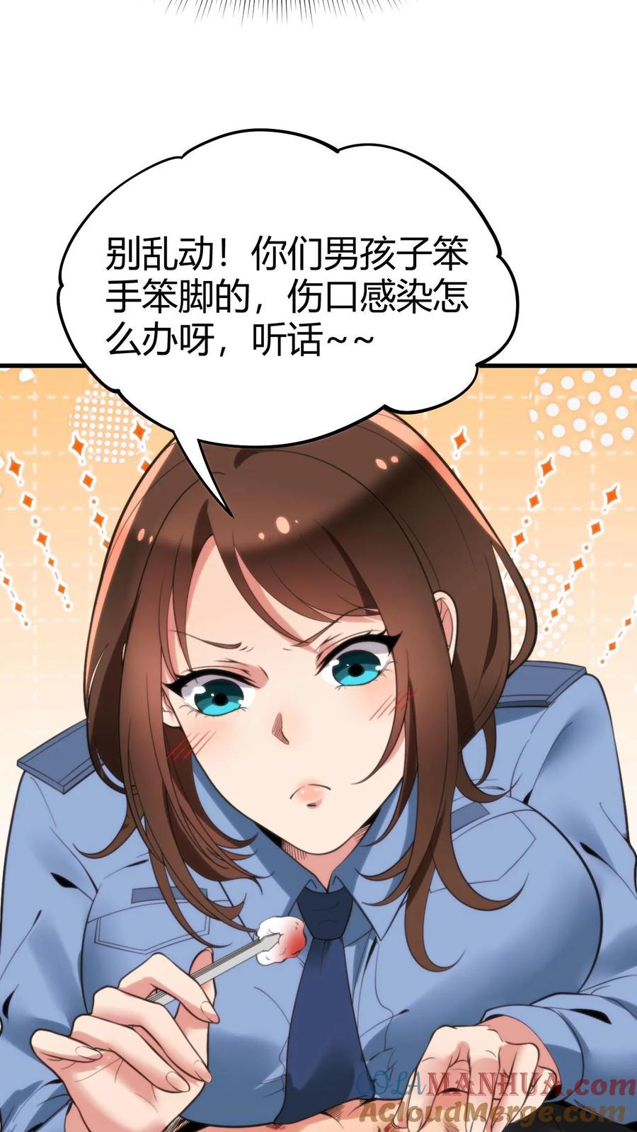 7.jpg