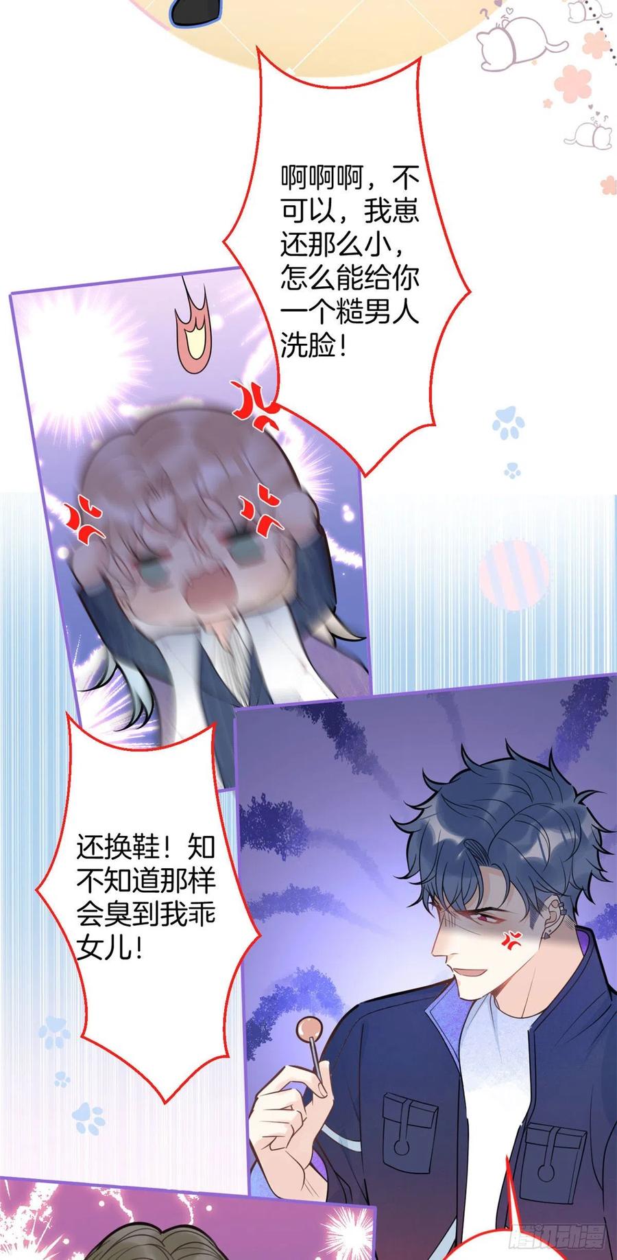 24.jpg