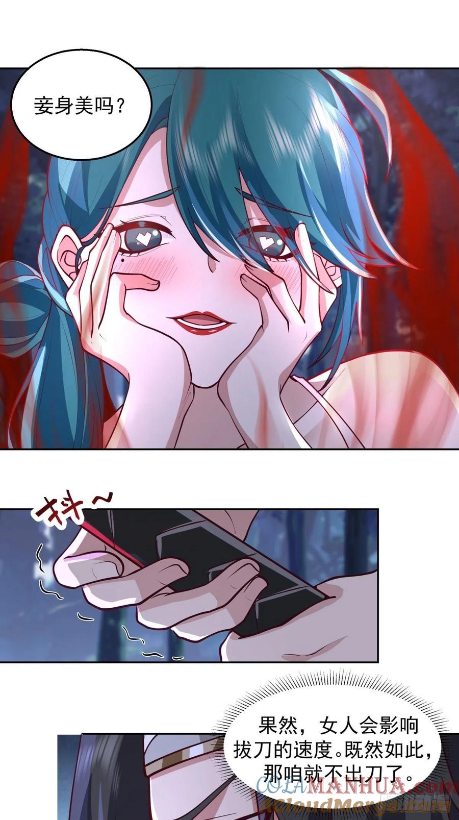 41.jpg