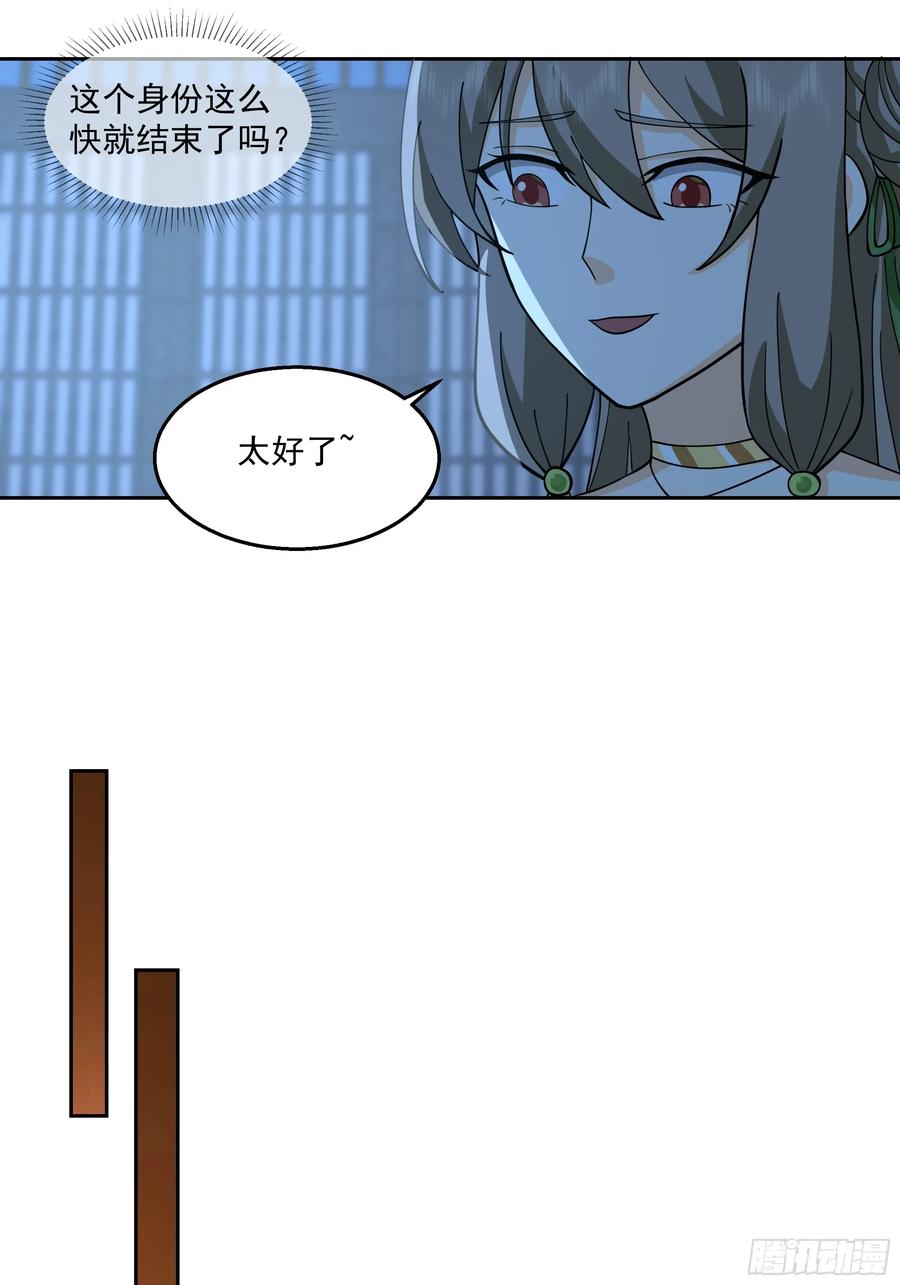 38.jpg