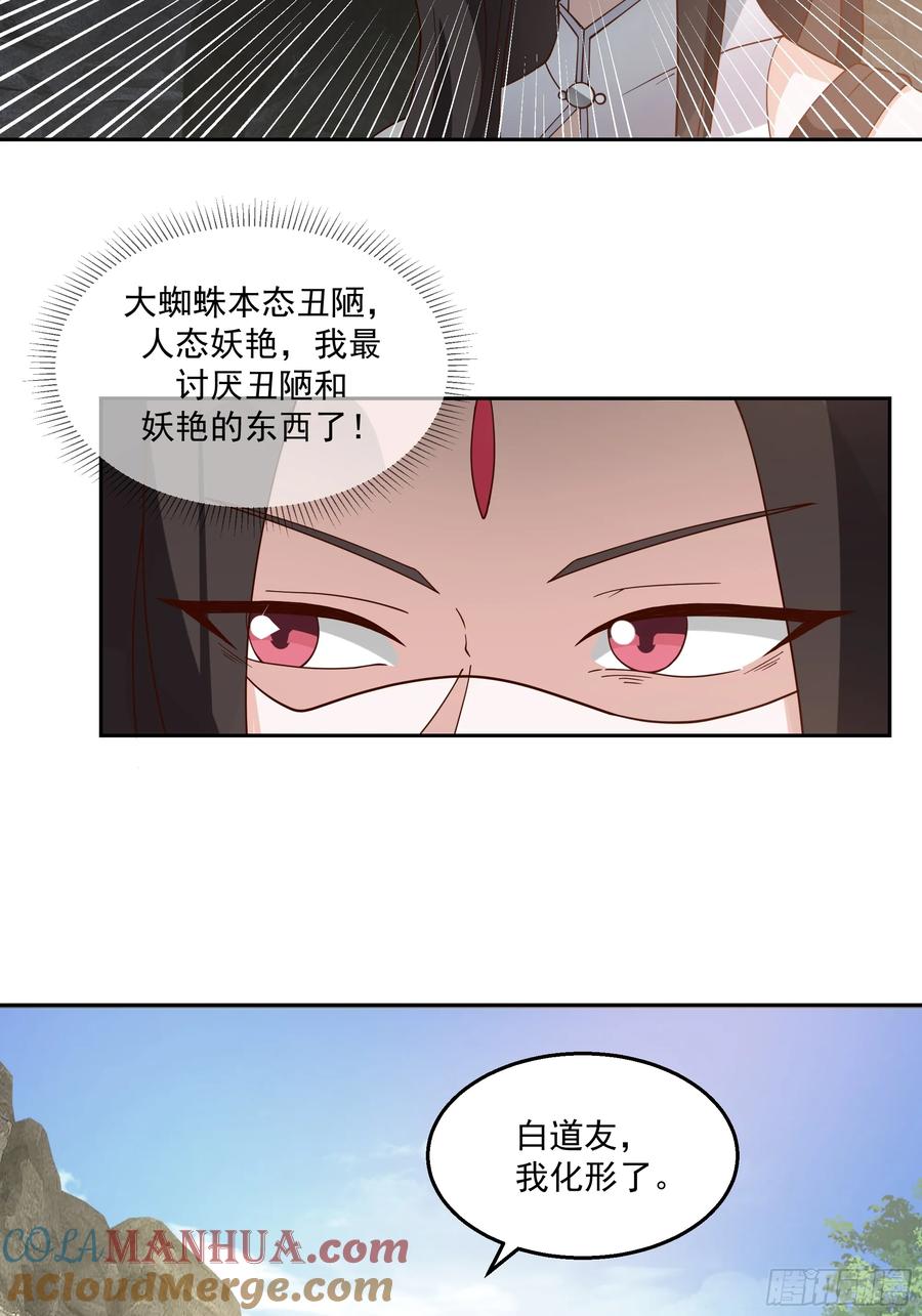 21.jpg