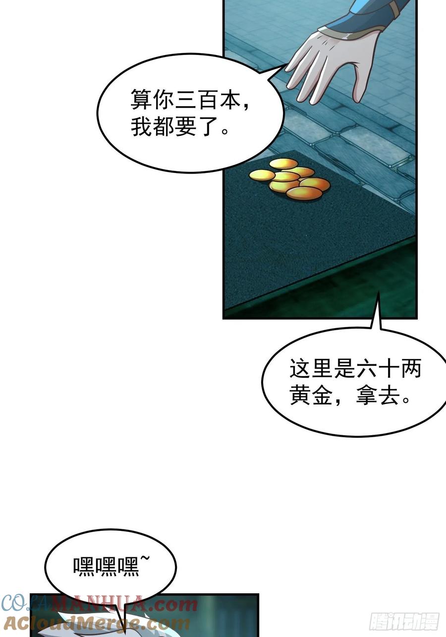 28.jpg
