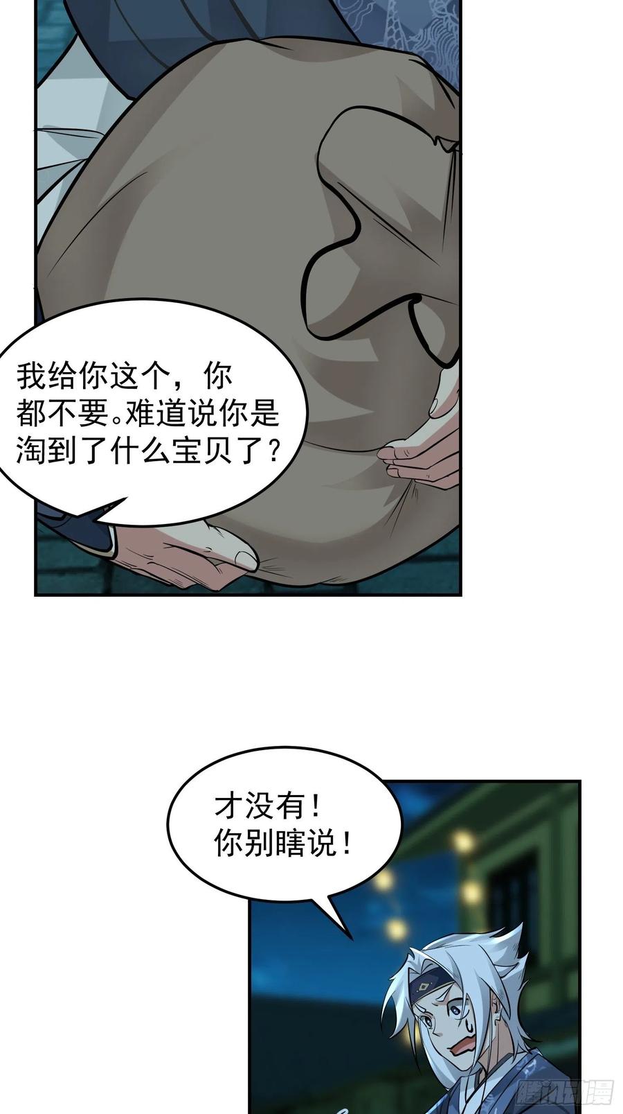 29.jpg