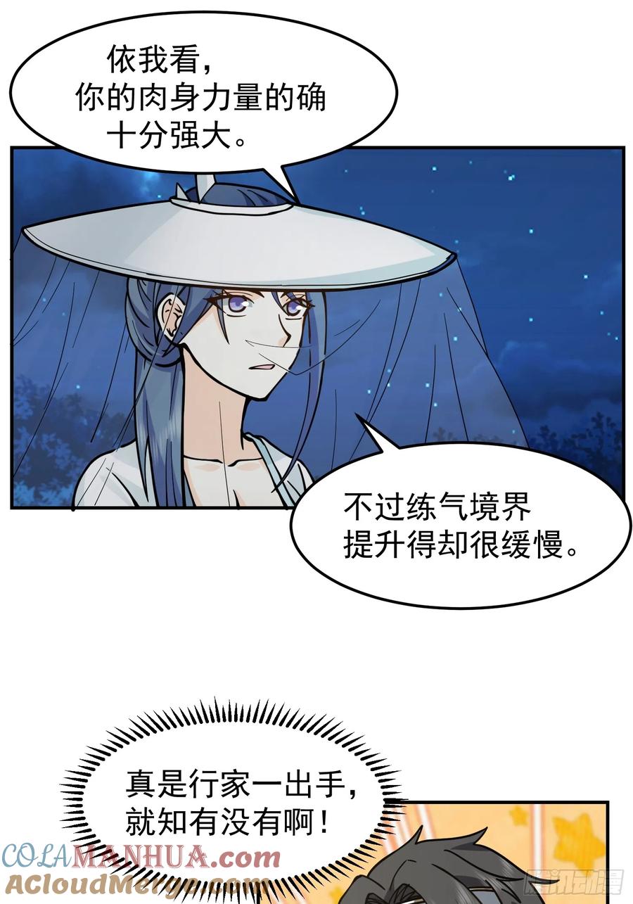 25.jpg
