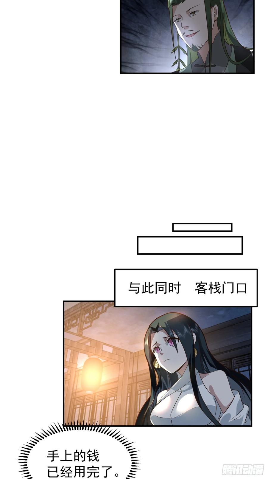47.jpg