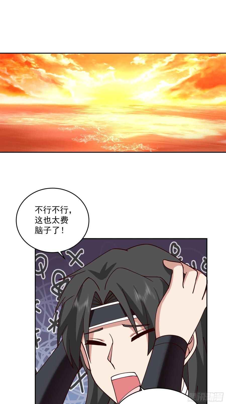 29.jpg